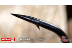 Offsetový háček Hunter Sickle RedBass