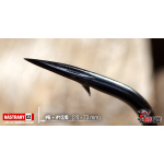 Offsetový háček Hunter Sickle RedBass