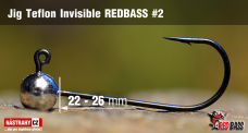 Jigová hlavička Teflon Invisible REDBASS #2, 26 mm