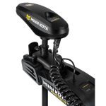 Příďový elektromotor MinnKota Powerdrive 45/MR-54"