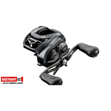 Baitcastový Naviják DAIWA Tatula SV TW 103 XSL/HL
