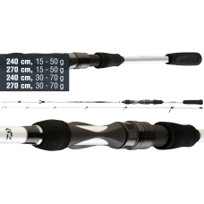 Přívlačový prut Daiwa Ballistic LTD Spin