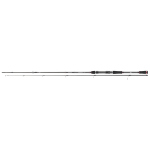 Přívlačový prut Daiwa Ballistic X Jigger
