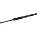 Přívlačový prut Daiwa Sealine Pilk 2026
