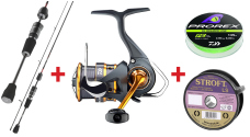 Zvýhodněný set DAIWA "NANO UL ECONOMY" 2026 Zvýhodněný set DAIWA "NANO UL ECONOMY" 2026