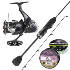 Zvýhodněný set DAIWA "NANO UL PRO NÁROČNÉ" 2026