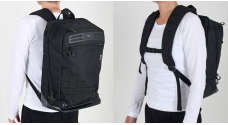 Batoh Fishing Guide Backpack DAIWA