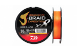 DAIWA splétaná šňůra J-BRAID Expedition X8 150/300 m