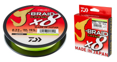 DAIWA splétaná šňůra J-BRAID GRAND X8 135 m DAIWA splétaná šňůra J-BRAID GRAND X8 135 m